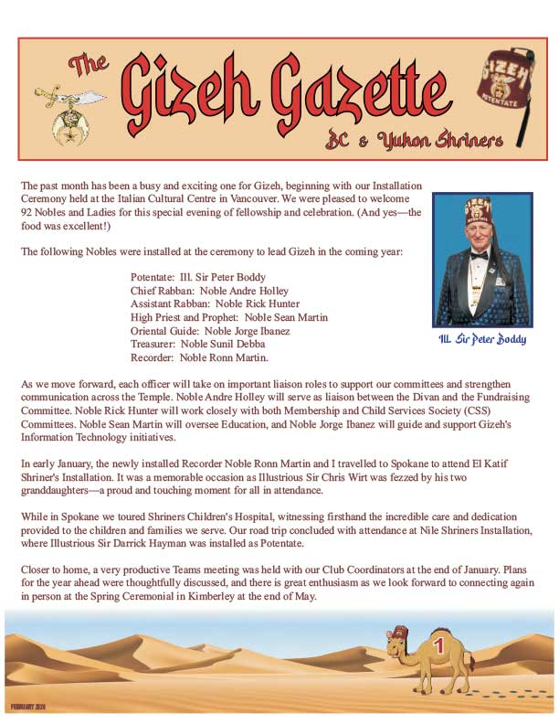 February 2026 Gizeh Gazette Cover