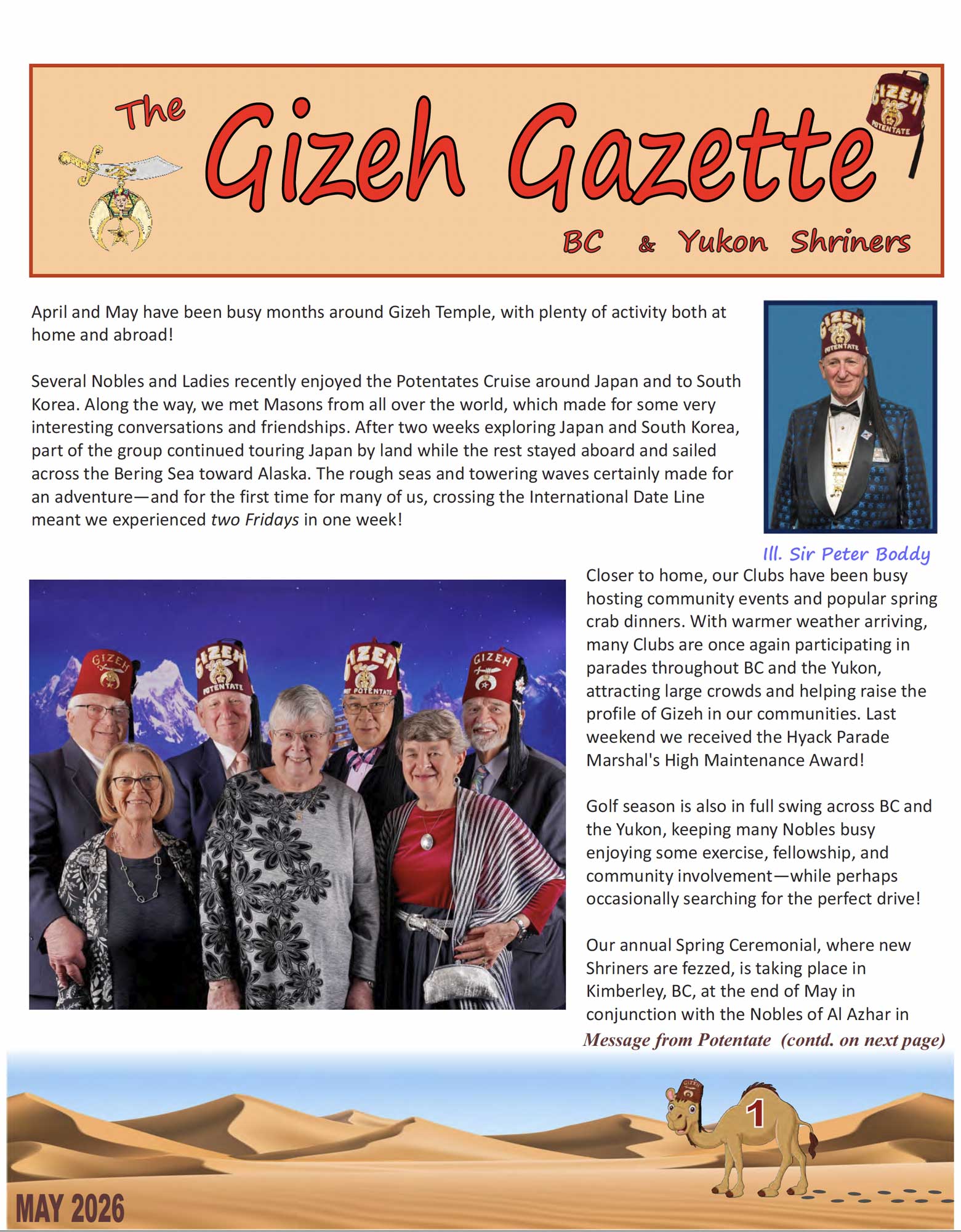 May 2026 Gizeh Gazette Cover